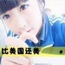 v88 toto Yuki Takahashi) akan mulai menjual kaleng kue sebagai produk kolaborasi sepak bola dengan anime TV 